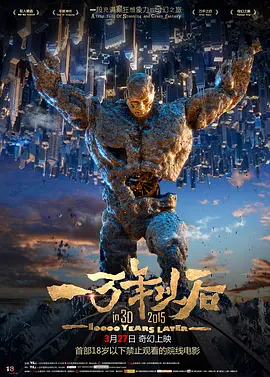小魔仙动画片免费观看