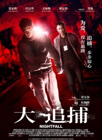 小魔仙动画片免费观看
