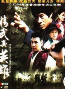 小魔仙动画片免费观看